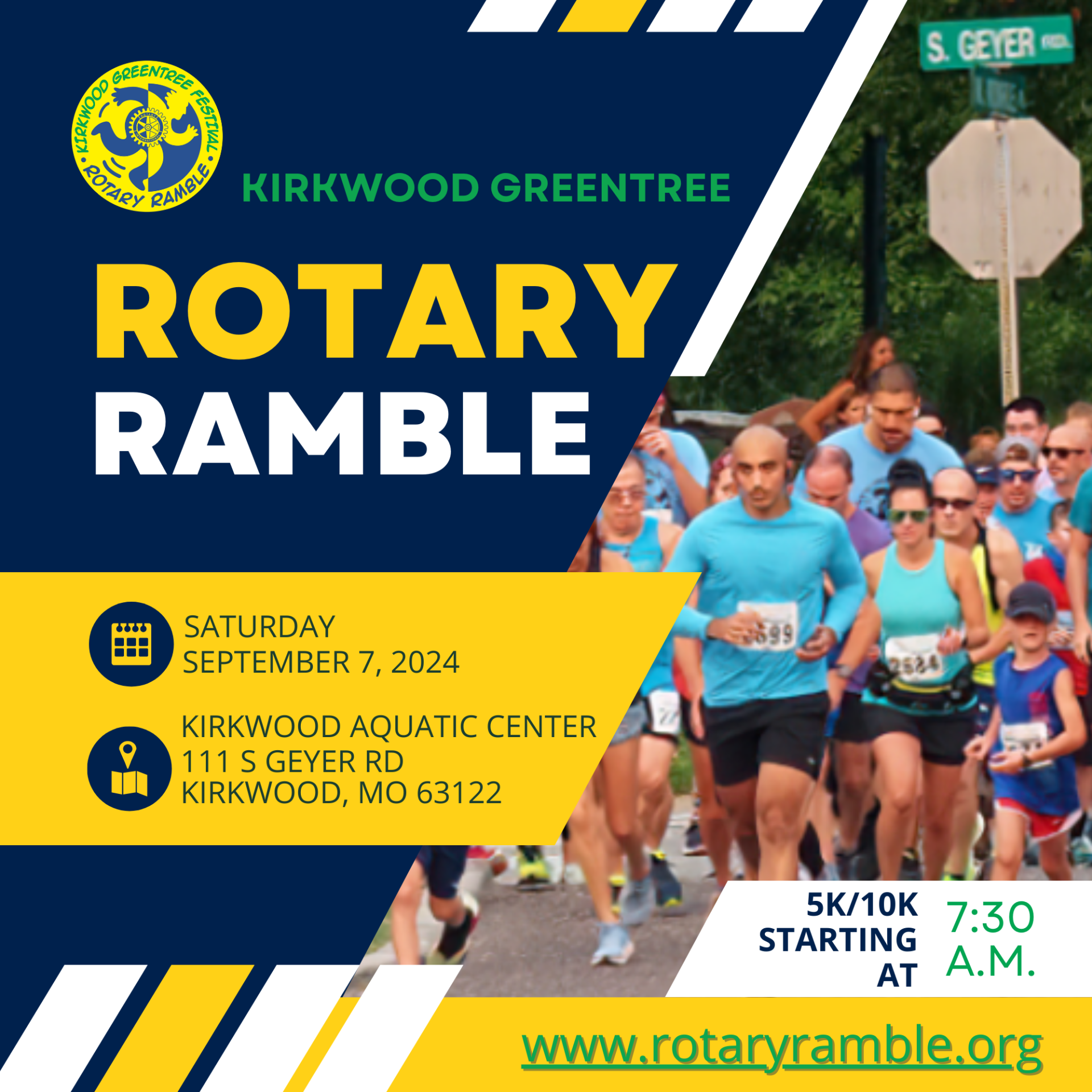 Kirkwood Greentree Rotary Ramble event poster, Saturday, September 9, 2024, at Kirkwood Aquatic Center, 111 S Geyer Rd, Kirkwood, MO 63122. 5k/10k race starts at 7:30 am, followed by a kids fun run. For more information and registration, visit www.rotaryramble.org.